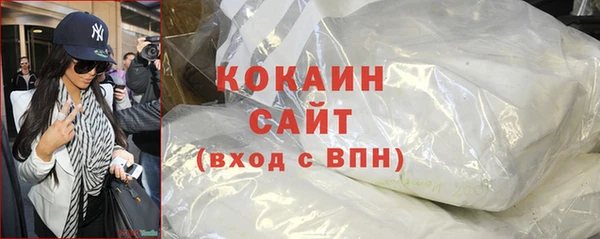 2c-b Верея