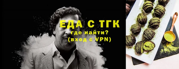 кокаин VHQ Верхний Тагил