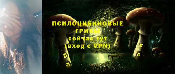 кокаин VHQ Верхний Тагил