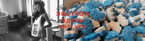 кокаин VHQ Верхний Тагил