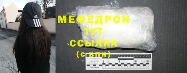 2c-b Верея