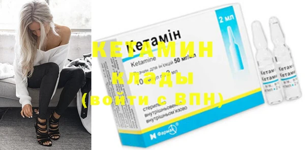 кокаин VHQ Верхний Тагил