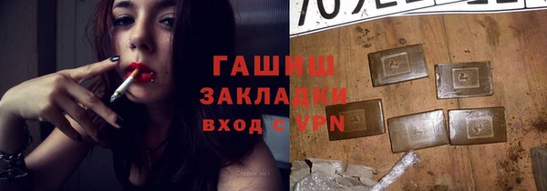 первитин Верхнеуральск