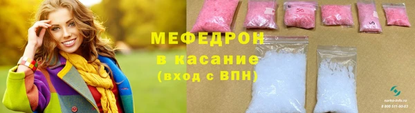 кокаин VHQ Верхний Тагил