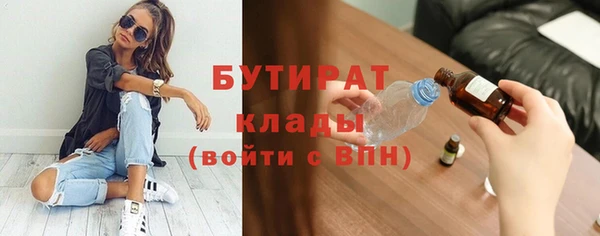 кокаин VHQ Верхний Тагил