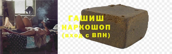кокаин VHQ Верхний Тагил