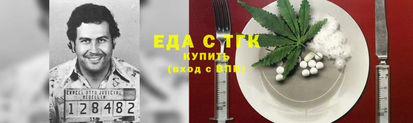 кокаин VHQ Верхний Тагил