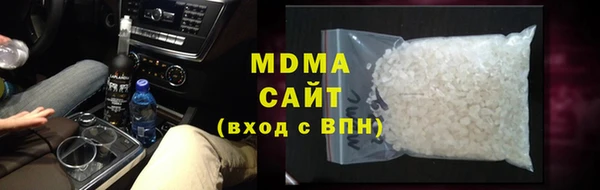 первитин Верхнеуральск