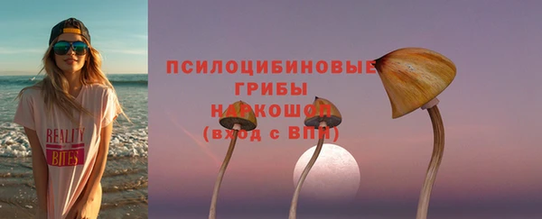 первитин Верхнеуральск