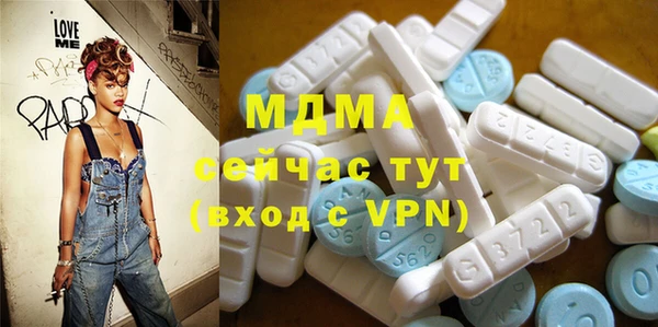2c-b Верея