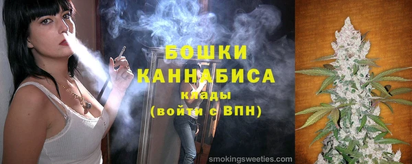 кокаин VHQ Верхний Тагил