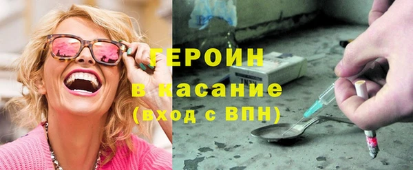 2c-b Верея