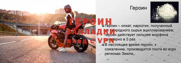 кокаин VHQ Верхний Тагил