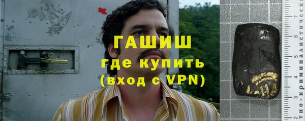 кокаин VHQ Верхний Тагил