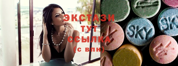 кокаин VHQ Верхний Тагил