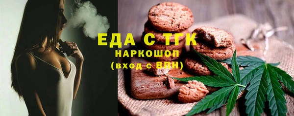 кокаин VHQ Верхний Тагил